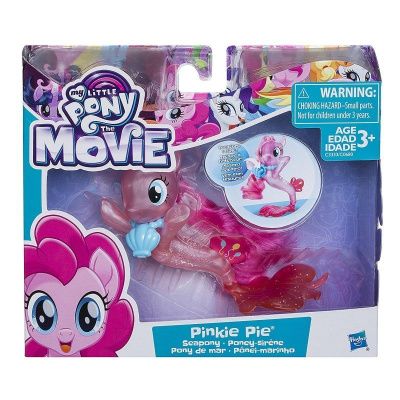 My Little Pony Movie. Мерцание волшебные пони
