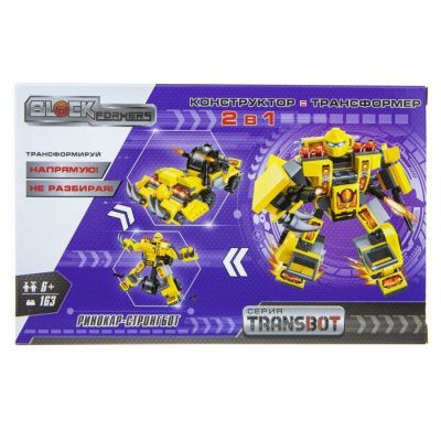 1TOY Blockformers Transbot конструктор "Ринокар-Стронгбот"
