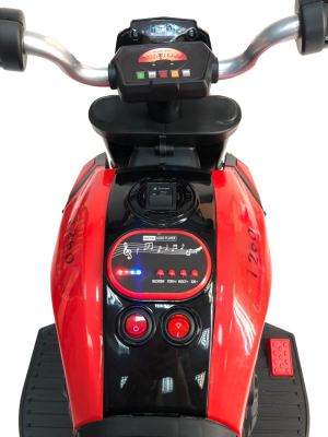 Детский электромобиль трицикл (6V4.5AH) JJ202 красный 