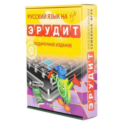 Настольная игра БИПЛАНТ 10008 Эрудит подарочный набор