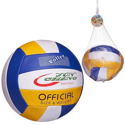 Мяч волейбольный PVC 23 см, бело-желто-синий