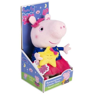 Свинка Пеппа. Мягкая игрушка-ночник, свет, звук. ТМ Peppa Pig