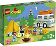 Конструктор LEGO DUPLO Town Семейное приключение на микроавтобусе