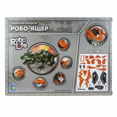 1TOY RoboLife Сборная модель Робо-ящер (оранжевый) 46 деталей, коробка 28*8*21 см, движение, звук