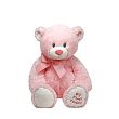 Classic Медвежонок My First Teddy (розовый), 20 см