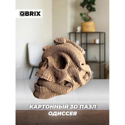 QBRIX Картонный 3D конструктор Одиссея