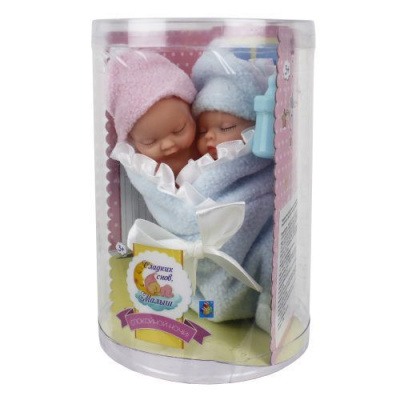 1 toy Пупсики-близнецы в одеялке, с бутылочкой, прозрачный тубус