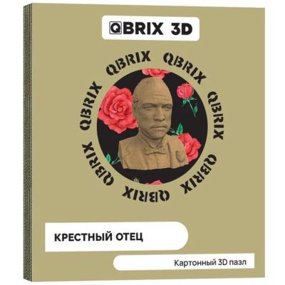 QBRIX Картонный 3D конструктор Крестный отец