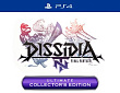 PS4:  Dissidia Final Fantasy NT Коллекционное издание