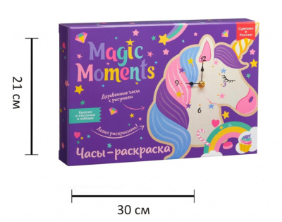 Набор для творчества MAGIC MOMENTS CL-9 Часы Зайка