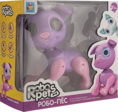 1 toy интерактивная игрушка Робо-щенок светло-фиолетовый, свет, звук, движение, USB зарядка
