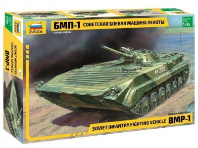 Советская боевая машина пехоты БМП-1