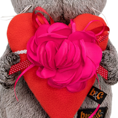 Мягкая игрушка BUDI BASA Ks25-237 Басик и сердце с цветком 25 см