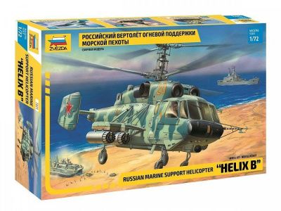 Модель сборная Вертолет Ка-29 (Россия)