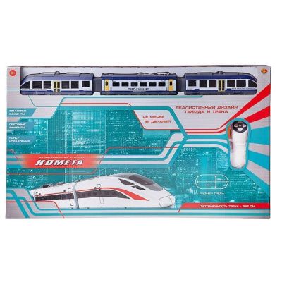 Железная дорога "КОМЕТА" Железнодорожный экспресс", 396 см, с пультом управления, голубой поезд