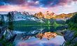 Набор для творчества холст с красками по номерам Прекрасные горы на закате 30 на 40 см