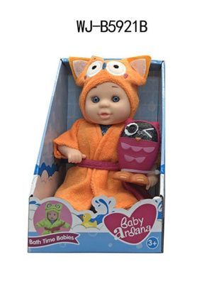 Пупс "Baby Ardana" 23 см, в банном халате и игрушкой "Совенок"