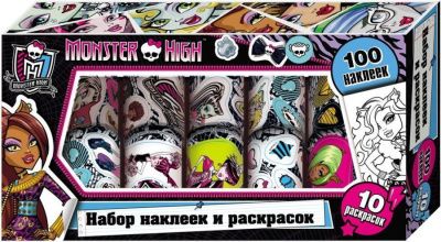 Monster High. Наклейки и раскраски в коробке (фиол.)