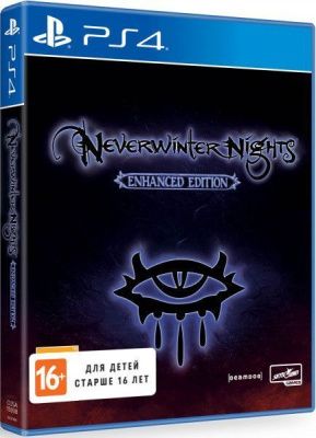 PS4:  Neverwinter Nights: Enhanced Edition Стандартное издание