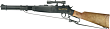 Винтовка Dakota 100-зарядные Rifle 640mm,  упаковка-карта