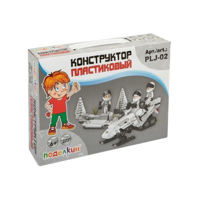 Конструктор ПОДЕЛКИН PLJ-02 Снегоход 277 деталей