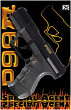 Special Agent P99 25-зарядные Gun, 180 mm, упаковка-карта