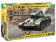 Советский средний танк 