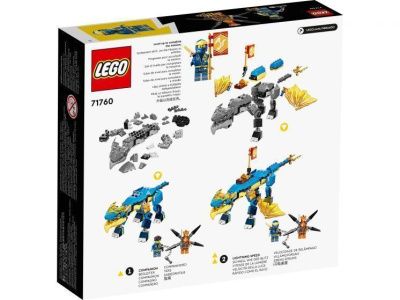LEGO Ninjago  Грозовой дракон ЭВО Джея