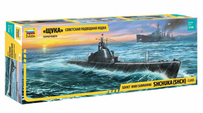 Модель сборная Советская подводная лодка "Щука"