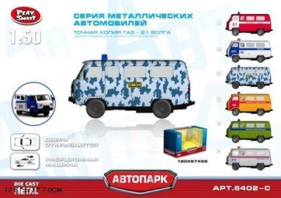 Play Smart инерционная металлическая машинка ГАЗ-21 Волга - ОМОН