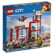 Конструктор LEGO CITY Fire Пожарное депо