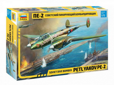 Модель сборная Советский бомбарбировщик Пе-2