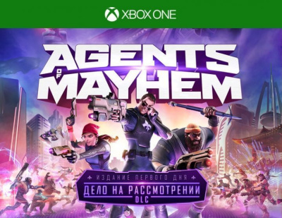 Xbox One: Agents of Mayhem ИЗДАНИЕ ПЕРВОГО ДНЯ.