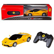 Машина р/у 1:24 Ferrari LaFerrari, цвет желтый