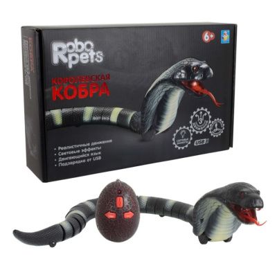 1TOY RoboPets игрушка Робо-Королевская кобра на ИК управлении, черная