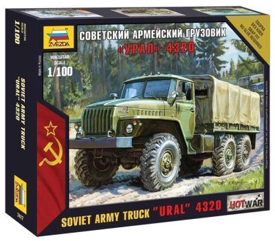 Советский армейский грузовик "Урал"