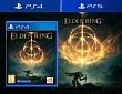 PS4:  Elden Ring