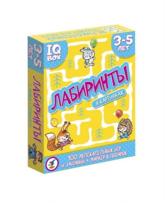 Игра настольная карточная Лабиринты. 3-5 лет