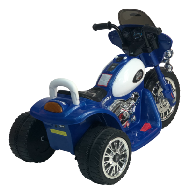 Детский электромобиль трицикл 6V4.5AH HL404 синий 