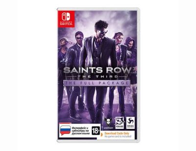 Nintendo Switch: Saints Row®: The Third™ - The Full Package (цифровой ключ)