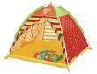 Детская палатка  с шариками 40шт. 112 х 112 х 90 см