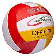 Мяч волейбольный PVC 23 см, бело-желто-красный