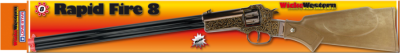 Винтовка Rapid Fire 8-зарядные Rifle 655mm, упаковка-короб