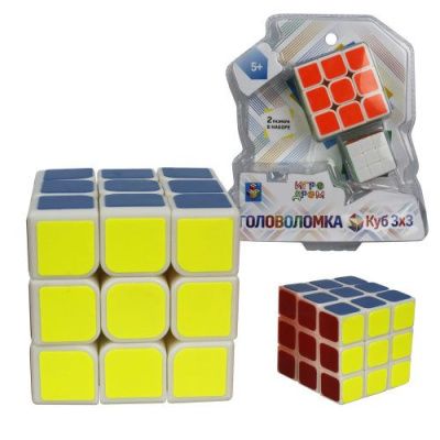 1toy Головоломка "Куб 3х3" 2 размера в наборе 5,5см и 3см
