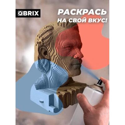 QBRIX Картонный 3D конструктор Джокер