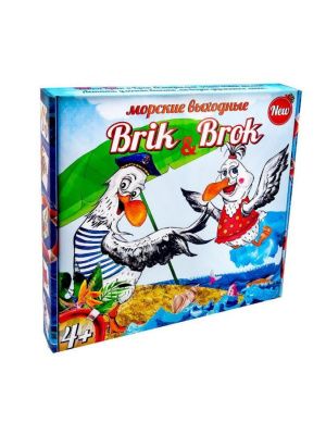 Игра наcтольная "Морские выходные Brik and Brok"