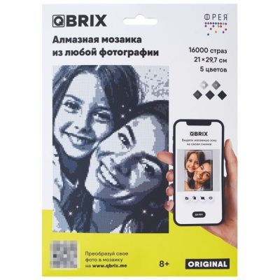 Алмазная фотомозаика QBRIX Original
