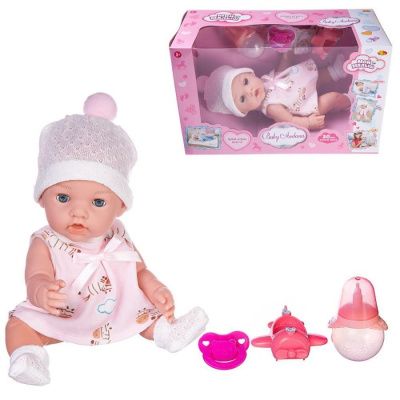 Пупс-кукла "Baby Ardana" 30 см, в розовом платье, шапочке и носочках, в наборе с аксессуарами
