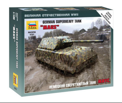 Модель сборная Немецкий сверхтяжёлый танк Маус
