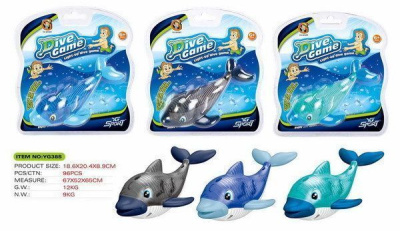 Игры в воде "Поймай Дельфина", с подсветкой (включается, когда касается воды)